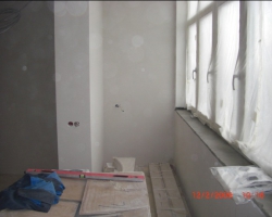 Технадзор за ремонтом квартиры на Мичуринском поспекте